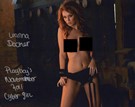Leanna Decker