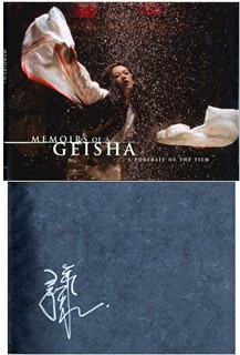 Memoirs of a Geisha  autograph