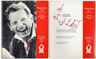 Danny Kaye autograph